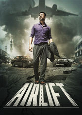 Airlift