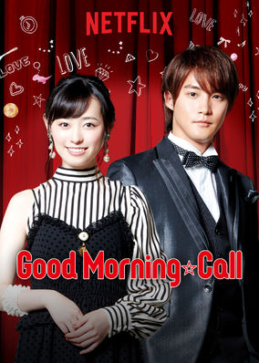 Resultado de imagen para GOOD MORNING CALL 2 DRAMA POSTER